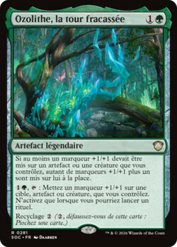 Ozolithe, la tour fracassée