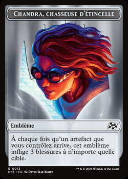 Emblème : Chandra