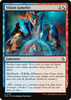 Vision jumelée