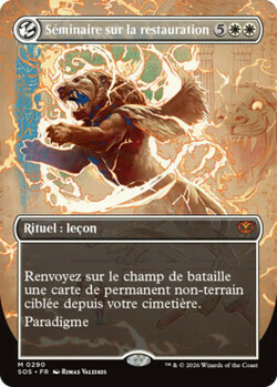 Séminaire sur la restauration