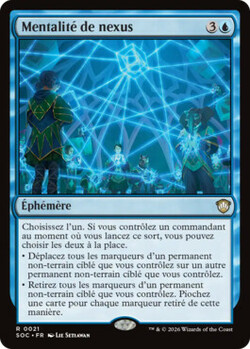 Mentalité de nexus