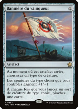 Bannière du vainqueur