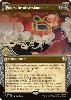 Poursuite obsessionnelle