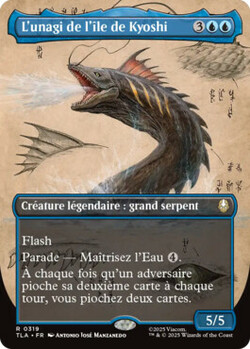 L'unagi de l'île de Kyoshi