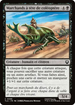 Marchands à tête de coléoptère