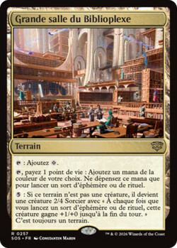 Grande salle du Biblioplexe