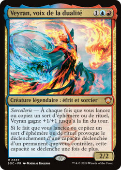 Veyran, voix de la dualité