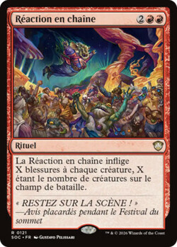 Réaction en chaîne