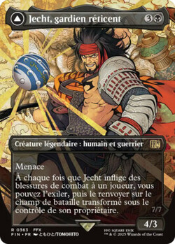 Jecht, gardien réticent