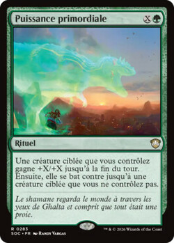 Puissance primordiale