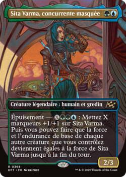 Sita Varma, concurrente masquée