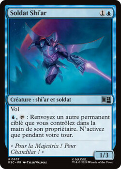 Soldat Shi'ar