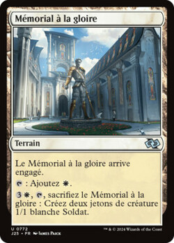 Mémorial à la gloire