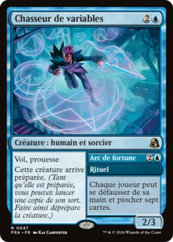 Chasseur de variables