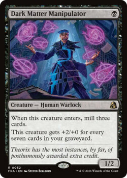 Dark Matter Manipulator