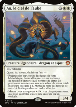 Ao, le ciel de l'aube