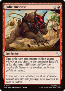 Folie furieuse