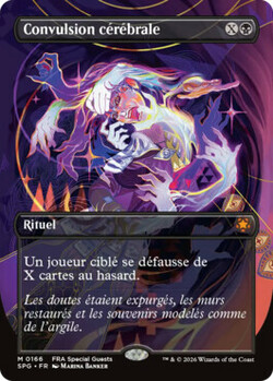 Convulsion cérébrale