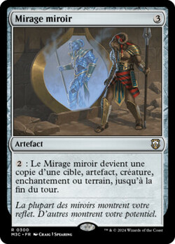 Mirage miroir