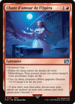 Chant d'amour de l'Opéra