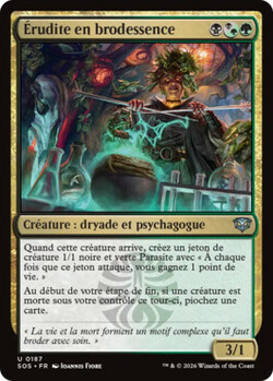 Érudite en brodessence