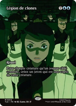 Légion de clones