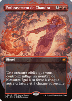 Embrasement de Chandra