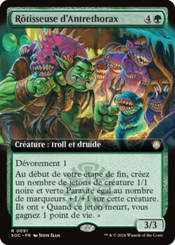 Rôtisseuse d'Antrethorax