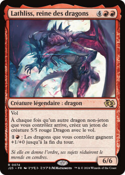 Lathliss, reine des dragons