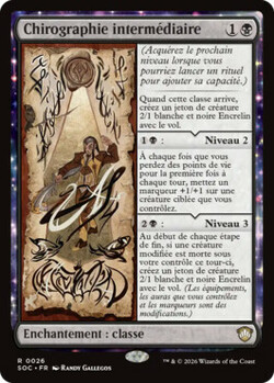 Chirographie intermédiaire