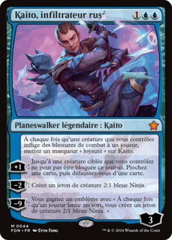 Kaito, infiltrateur rusé