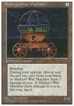 Machine de guerre de Mishra