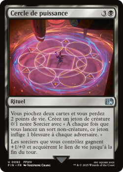 Cercle de puissance