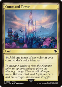 Command Tower