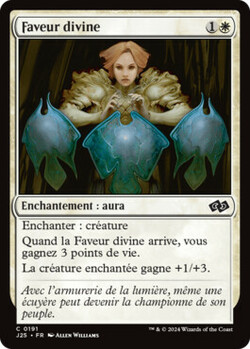 Faveur divine