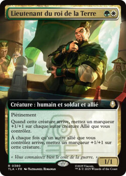 Lieutenant du roi de la Terre