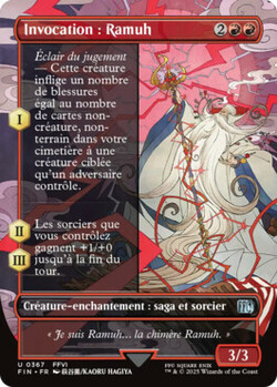 Invocation : Ramuh