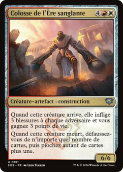 Colosse de l'Ère sanglante