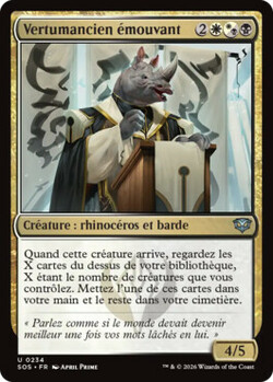 Vertumancien émouvant