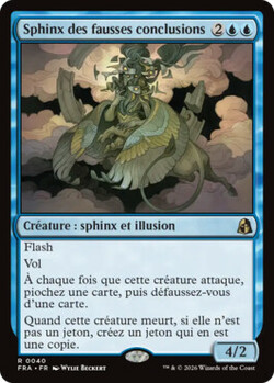 Sphinx des fausses conclusions
