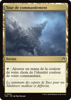 Tour de commandement