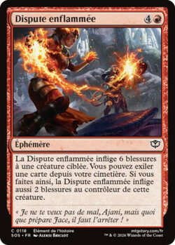 Dispute enflammée