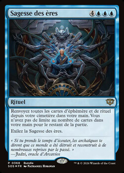 Sagesse des ères