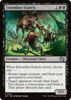 Entomber Exarch