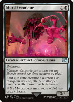 Mur démonique
