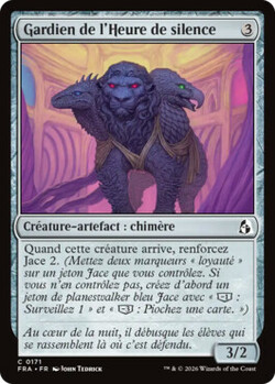 Gardien de l'Heure de silence