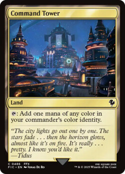 Command Tower