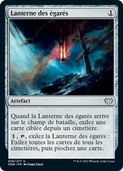 Lanterne des égarés