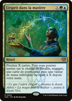 L'esprit dans la matière