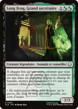 Long Feng, Grand secrétaire